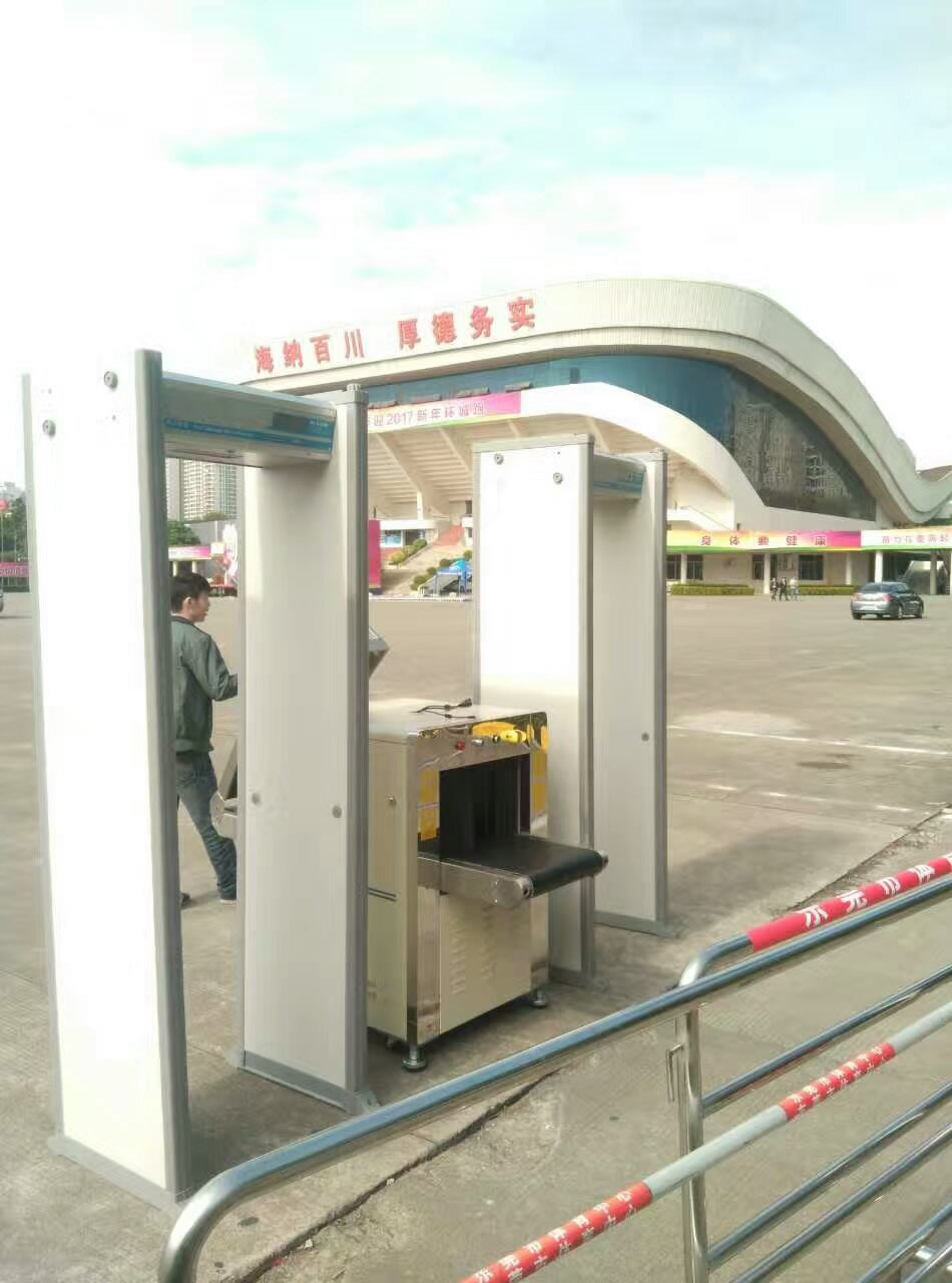 Máquina de triagem de scanner de raio x de inspeção de bagagem 